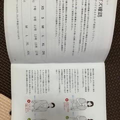 コニー抱っこ紐 サイズ：S｜カラー：ブラックの画像