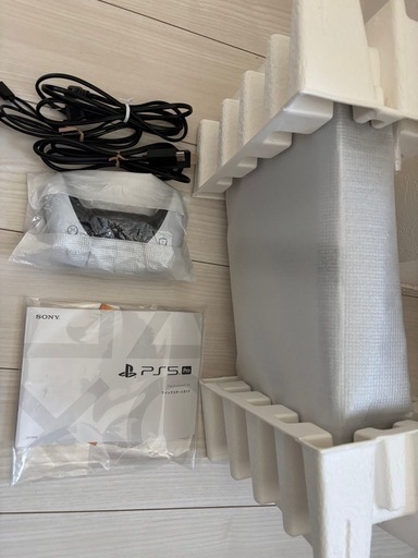 ps5 pro