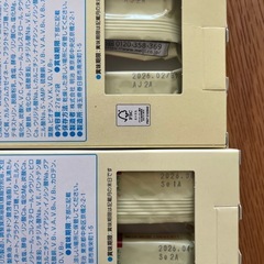 E赤ちゃん スティック ＋ ほほえみらくらくキューブ 粉ミルクセット の画像