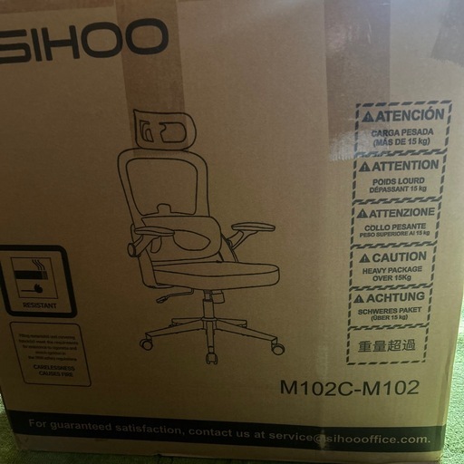 SIHOO オフィスチェア ゲーミングチェア 独立式ランバーサポート 椅子 デスクチェア 3D跳ね上げ式アームレスト デスクチェア  疲れない 人間工学 チェア
