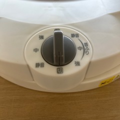 アイリスオーヤマ　サーキュレーターの画像