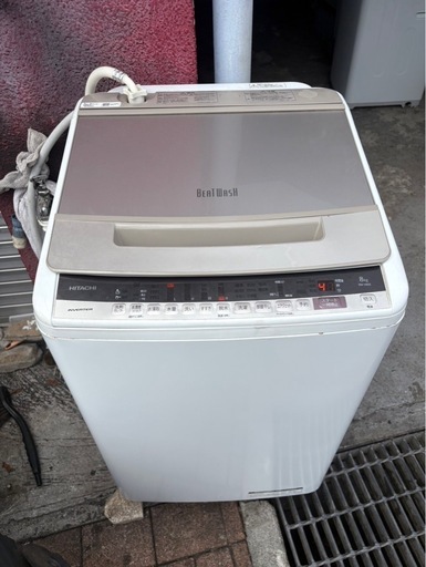 配達可?HITACHI 洗濯機 ビートウォッシュ 2019年式 8kg