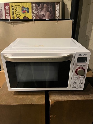 シャープ　電子レンジ　RE-TF1-W 　2020年製　
