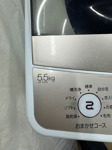Haier     ハイアール　洗濯機　JW-C55D  2020年製   5.5㎏
