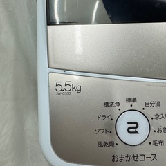 Haier     ハイアール　洗濯機　JW-C55D  2020年製   5.5㎏の画像