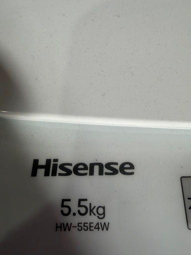 F42 【2025年製】Hisense 全自動電気洗濯機 HW-55E4W 5.5kg★極美品　使用頻度少★