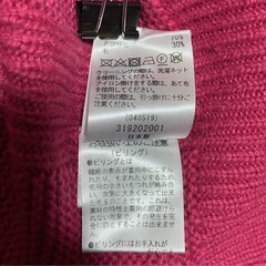 LUCA LADY LUCK LUCA ハイネックニット セーター ピンク Ｆの画像