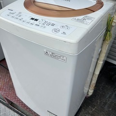 配達可🚚 TOSHIBA 洗濯機 2017年式 8kgの画像