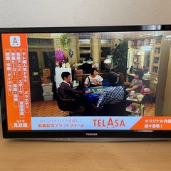 TOSHIBA製　24型液晶
テレビ　の画像