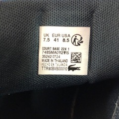 ジモティ割引有★【ジャングルジャングル岸和田店】LACOSTE ラコステ スニーカー 26cm　南大阪 岸和田市 貝塚市 泉佐野市 和泉市 忠岡町 熊取町の画像