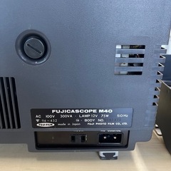 8㎜映写機の画像