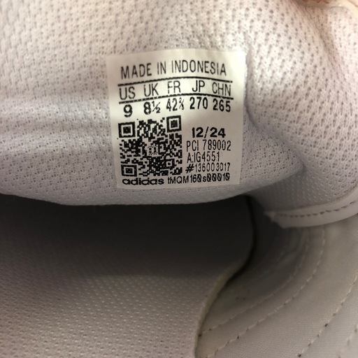 ジモティ割引有★【ジャングルジャングル岸和田店】adidas アディダス スニーカー IG4551 27cm　南大阪 岸和田市 貝塚市