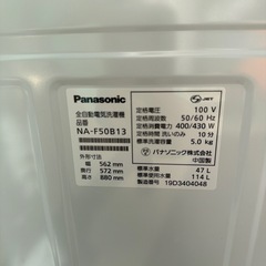 W4187  洗濯機5.0kg Panasonic NA-F50B13 パナソニック 動作品 2019年製の画像