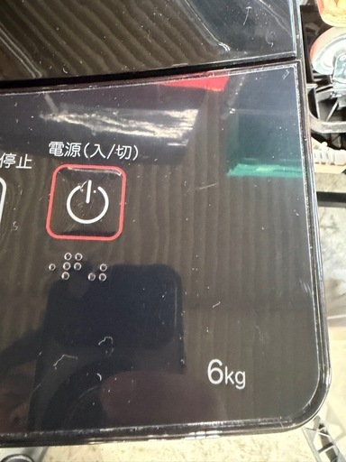 F43 ニトリ製/2024年式/6kg/全自動洗濯機/NT60L1BK★美品★