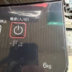 F43 
ニトリ製/2024年式/6kg/全自動洗濯機/NT60L1BK★美品★の画像