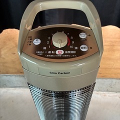 【2024年製】CORONA DH-C924 遠赤外線ストーブの画像