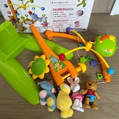 スマイルメリーDXの画像