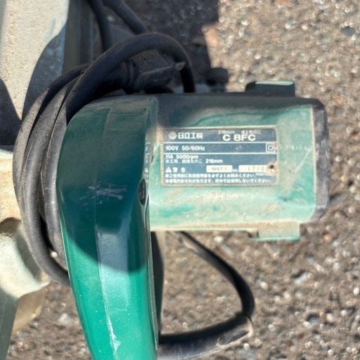 日立工機216㎜卓上丸のこ C8FC