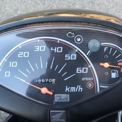 DIO AF68 実動の画像