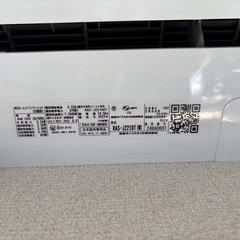 【一旦停止】2022年 東芝6畳エアコン 使用2年 仙台24日or大阪の画像