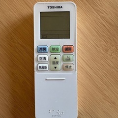【一旦停止】2022年 東芝6畳エアコン 使用2年 仙台24日or大阪の画像