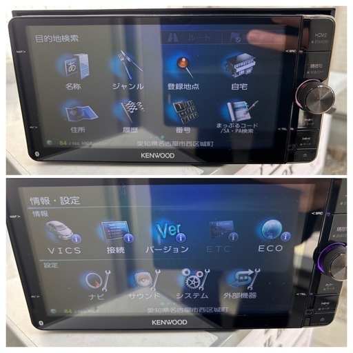 KENWOOD MDV-Z702W 2016年製 彩速ナビ メモリーナビ  Bluetooth フルセグ 