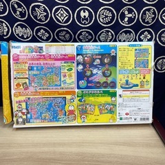 【受渡決定】ボードゲーム　どこでもドラえもん日本旅行ゲーム5の画像