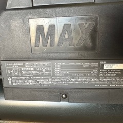 MAX ak-hl1310eコンプレッサー
の画像