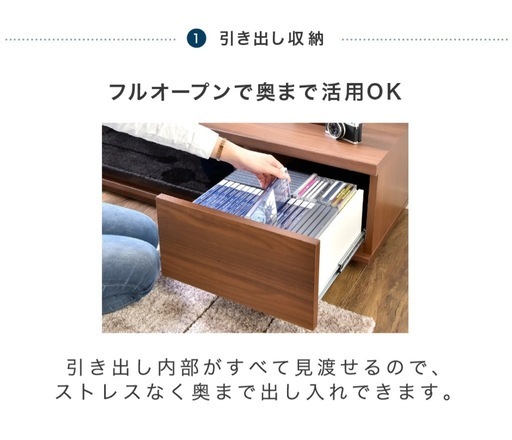 テレビボード　テレビ台