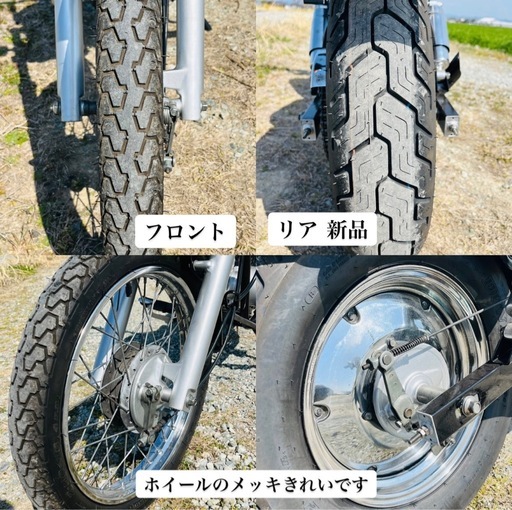 ☆HONDA☆ジャズ50☆アメリカンバイク☆メンテ済み☆