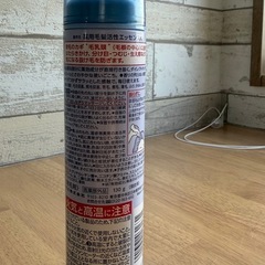 あげます、女性用育毛エッセンスの画像