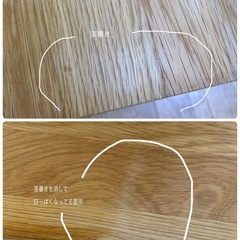 unico ELEMT ダイニングテーブルの画像