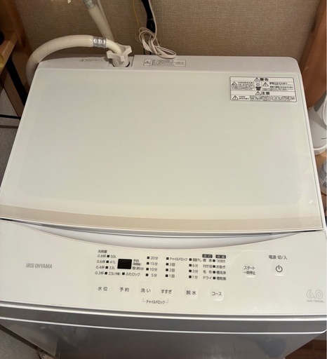 アイリスオーヤマ全自動洗濯機　IAW-T605WL