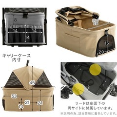 ペットカートの画像