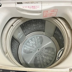 洗濯機　HITACHI ビートウォッシュ2014年の画像