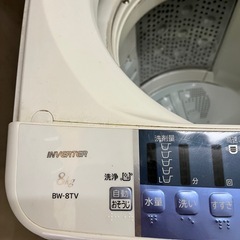 洗濯機　HITACHI ビートウォッシュ2014年の画像