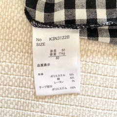 【Birthday】ギンガムチェック 半袖ブラウス 80cm 丸襟 女の子 ベビーの画像