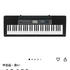 CASIO デジタルキーボード CTK-2550
の画像