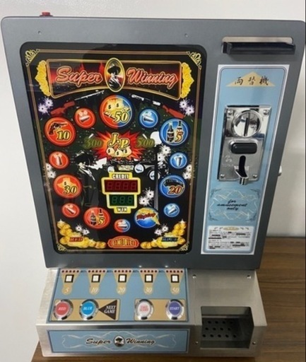 500円jp‼️　スーパーウイニング　ジャックポット　卓上ゲーム