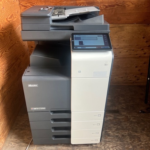 お値下げ　Muratec MFX-C7250 業務用プリンター