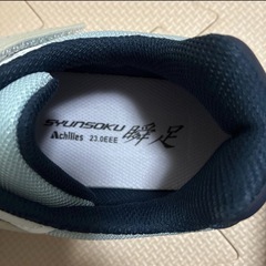 ★新品★ 
瞬足　スニーカー　ワイド 3E    23㎝の画像