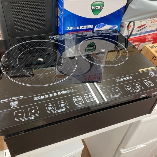 【激安】アイリスオーヤマIHクッキングヒーター　EIH1470V-B 2013年製
