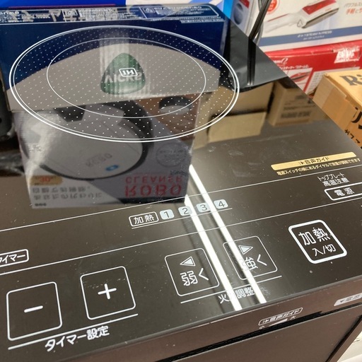【激安】アイリスオーヤマIHクッキングヒーター　EIH1470V-B 2013年製