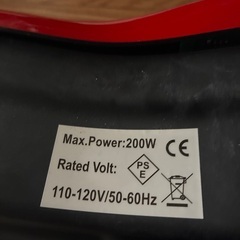 振動マシン ダイエットの画像