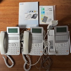 NTT 高性能通信機能 主装置　& ビジネスフォン3台の画像