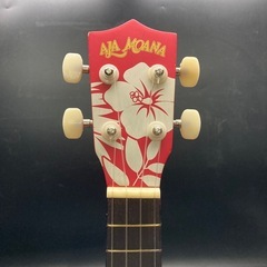 1278 AlaMoana ソプラノウクレレ UK-100G/HRDの画像