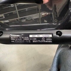 【東芝/TOSHIBA】【コードレス掃除機】★2021年製 クリーニング済/6ヶ月保証付き 【管理番号11703】桒の画像