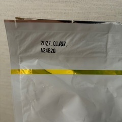 バニーグレードの画像