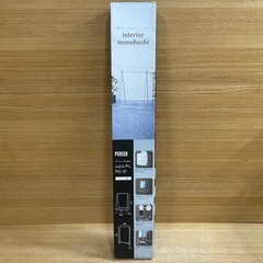 【e32ふとん干し】ポーリッシュ PSI-07インテリア物干しの画像