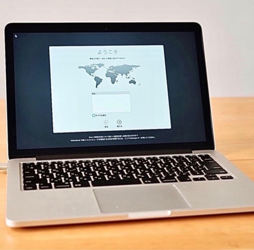【極美品/充放電28回】MacBook Pro Retina 13インチ Early 2015 極美品/充放電28回】MacBook Pro Retina 13インチ Early 2015